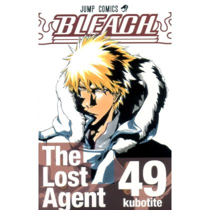 Bleach vol.49 - Jump Comics...