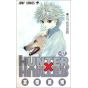 HUNTER×HUNTER vol.17 - Jump Comics (japanese version)