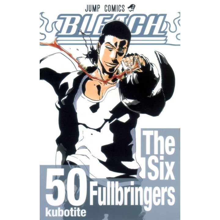 Bleach vol.50 - Jump Comics (japanese version)