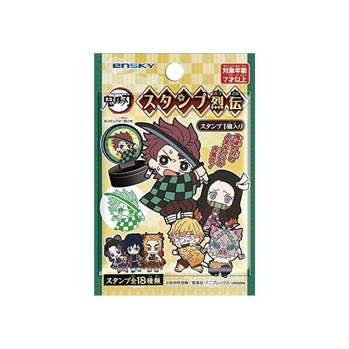 ENSKY Kimetsu no Yaiba (Demon Slayer) - Stamp Retsuden BOX