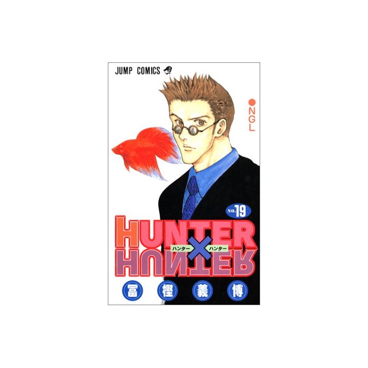 HUNTER×HUNTER vol.19 - Jump Comics (japanese version)