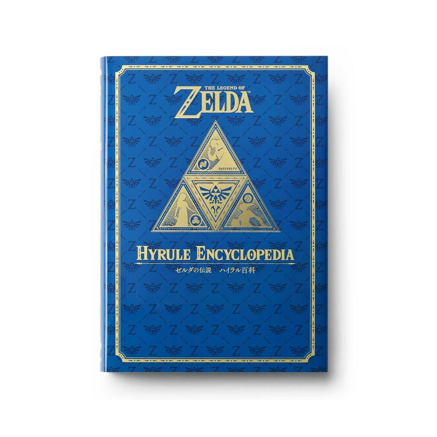 ゼルダの伝説 30周年記念書籍 第1集 ゼルダの伝説 ゼルダの伝説 ゼルダの伝説 30周年記念書籍 第1集 ゼルダの伝説 ゼルダの伝説