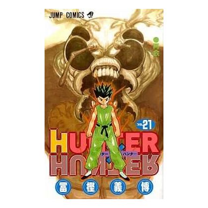 HUNTER×HUNTER vol.21 - Jump...