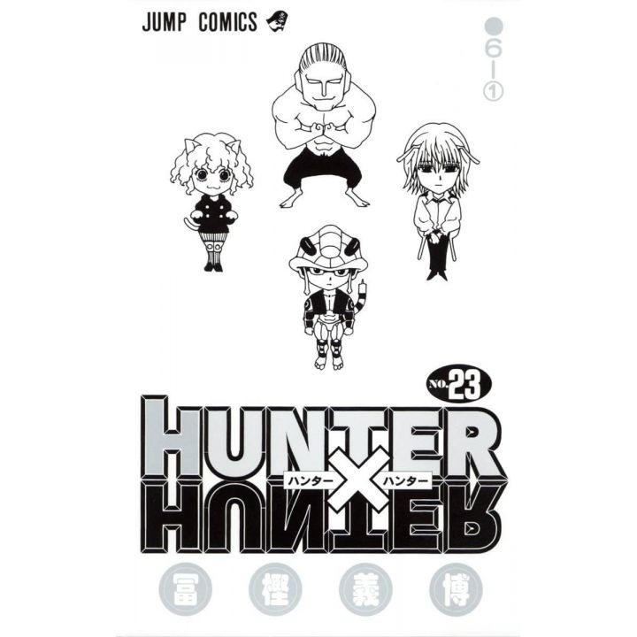 HUNTER×HUNTER vol.23 - Jump Comics (version japonaise)