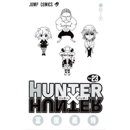 HUNTER×HUNTER vol.23 - Jump...