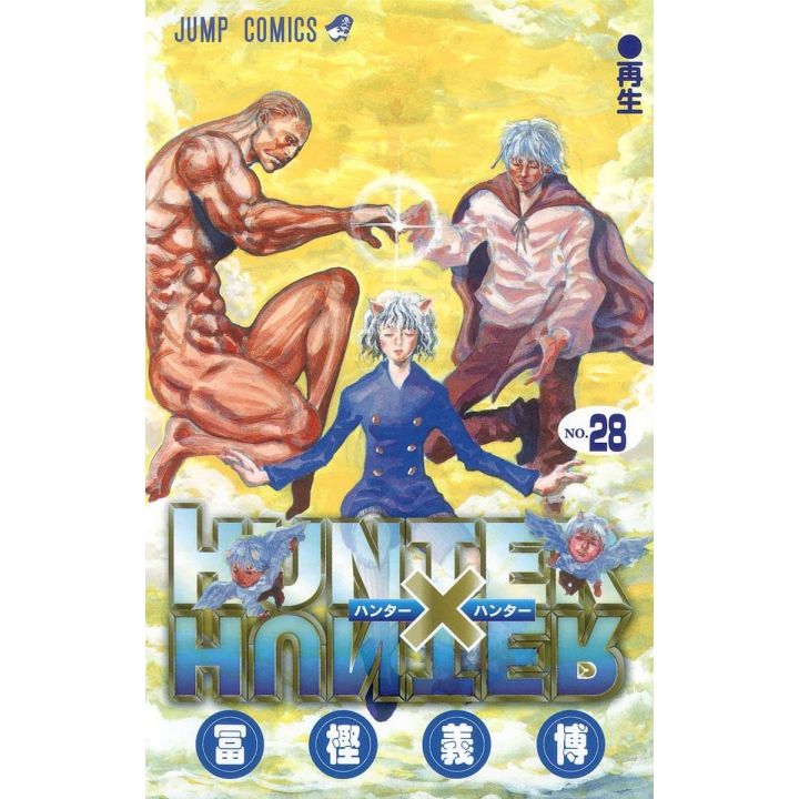 HUNTER×HUNTER vol.28 - Jump Comics (japanese version)