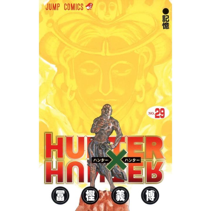 HUNTER×HUNTER vol.29 - Jump Comics (japanese version)