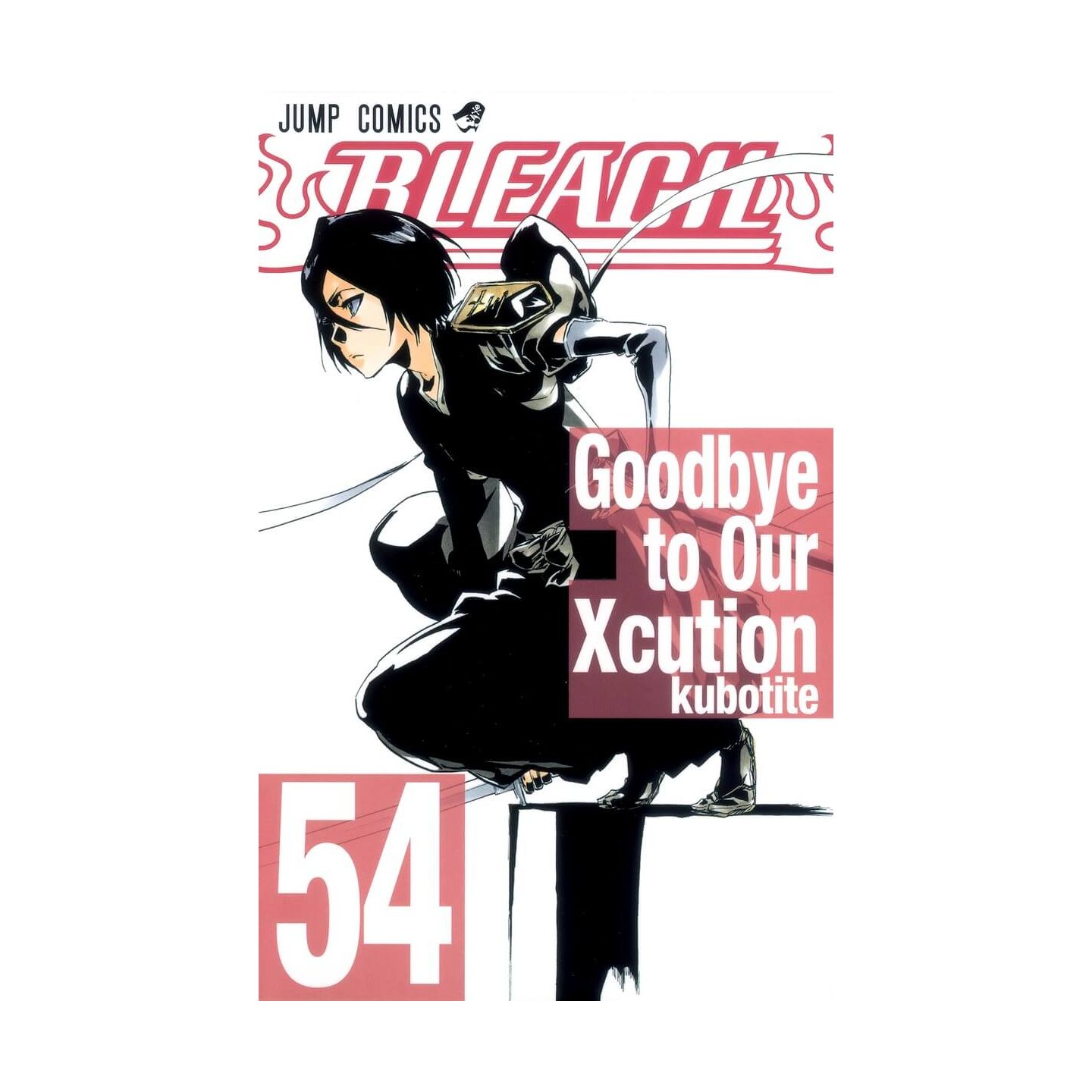 Bleach vol.54 - Jump Comics (japanese version)