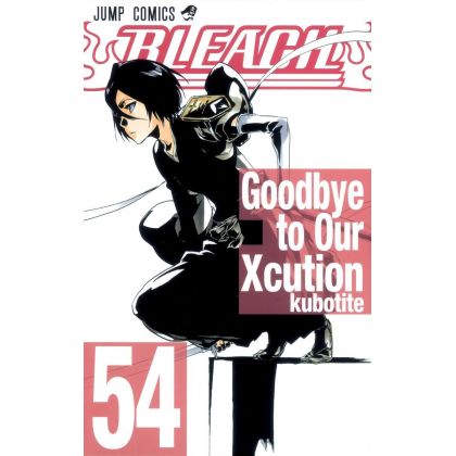 Bleach vol.54 - Jump Comics...