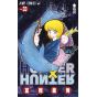 HUNTER×HUNTER vol.33 - Jump Comics (version japonaise)