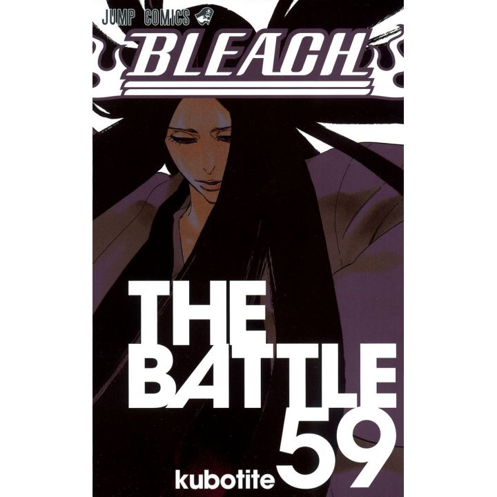 Bleach vol.59 - Jump Comics (version japonaise)