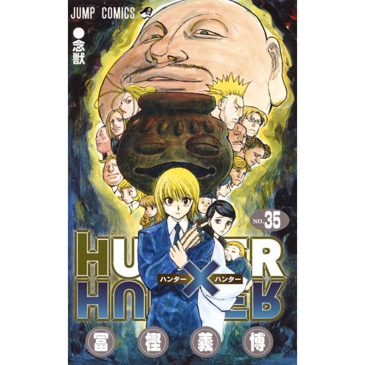 HUNTER×HUNTER vol.35 - Jump Comics (japanese version)