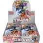 POKEMON CARD Schwert & Schild Verstärkung Erweiterungspaket - Densetsu no Kodou BOX