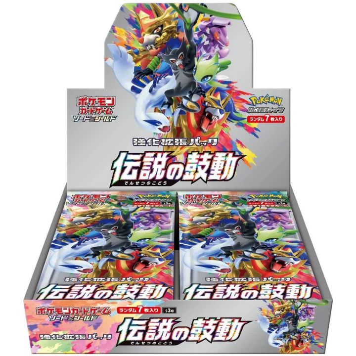 POKEMON CARD Sword & Shield Reinforcement Expansion Pack - Densetsu no Kodou BOX