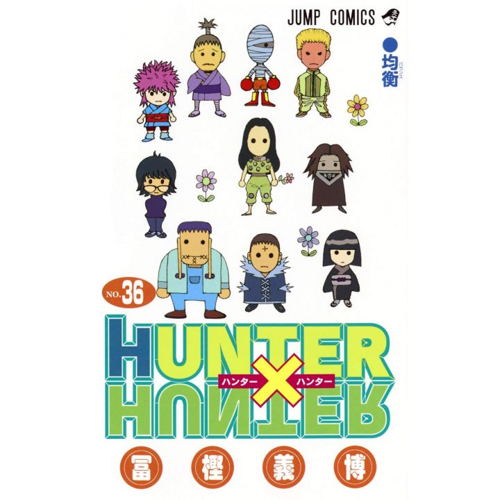 HUNTER×HUNTER vol.36 - Jump Comics (japanese version)