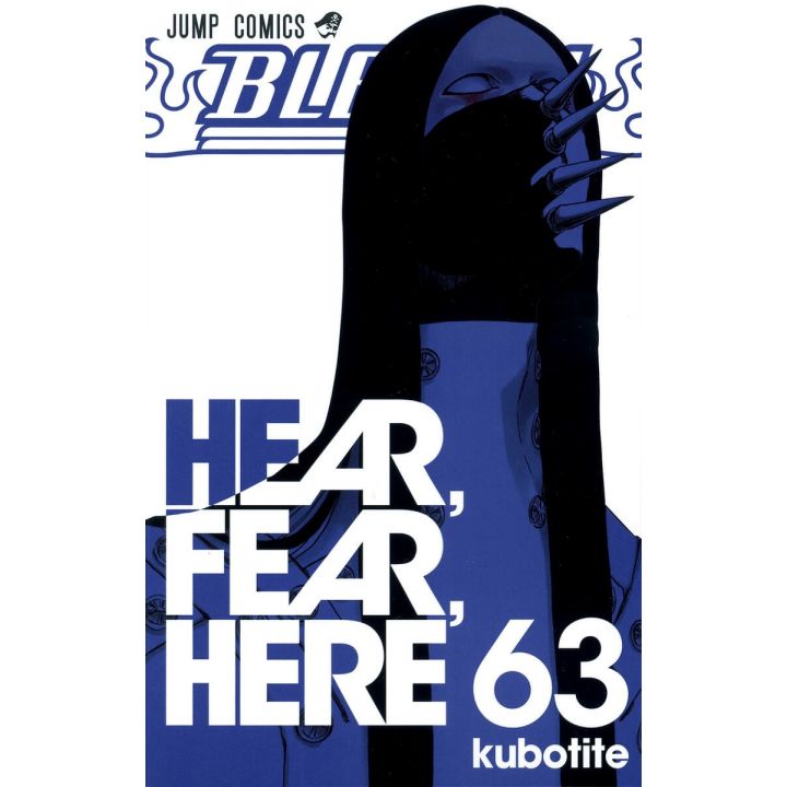 Bleach vol.63 - Jump Comics (japanese version)