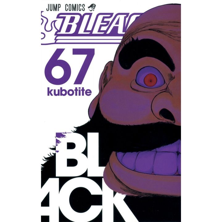 Bleach vol.67 - Jump Comics (version japonaise)