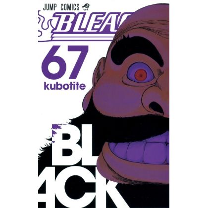 Bleach vol.67 - Jump Comics...