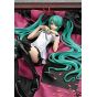 Good Smile Company Character Vocal Series 01 Hatsune Miku supercell feat. Hatsune Miku World is Mine Brown Frame