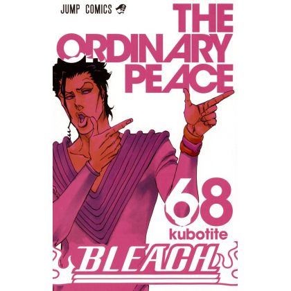Bleach vol.68 - Jump Comics...