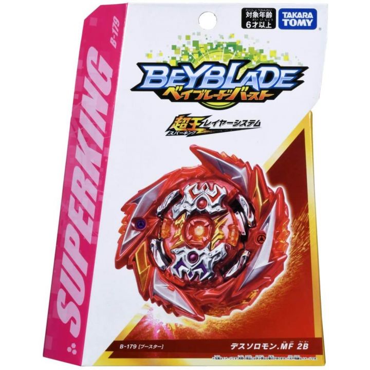 TAKARA TOMY Beyblade Burst B-179 Booster Death Solomon MF 2B