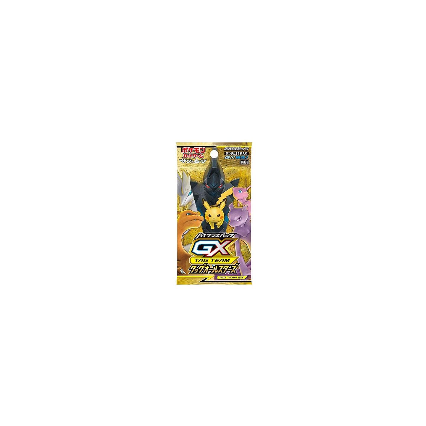 ポケモンカードゲーム サン ムーン ハイクラスパック Team Gx タッグオールスターズ Box ポケモンカードゲーム サン ムーン ハイクラスパック Team Gx タッグオールスターズ Box