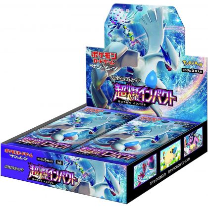 POKEMON CARD Sun & Moon...