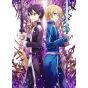 Artbook - Sword Art Online abec Art Works - Wanderers