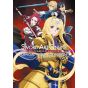 Artbook - Sword Art Online Alicization Lycoris Official Visual Collection