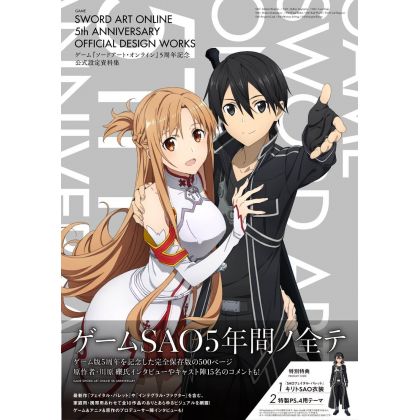 Artbook - Sword Art Online...