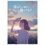 Artbook - Nakitai Watashi wa Neko wo Kaburu (A Whisker Away) Official Guide Book