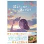 Artbook - Nakitai Watashi wa Neko wo Kaburu (A Whisker Away) Official Guide Book