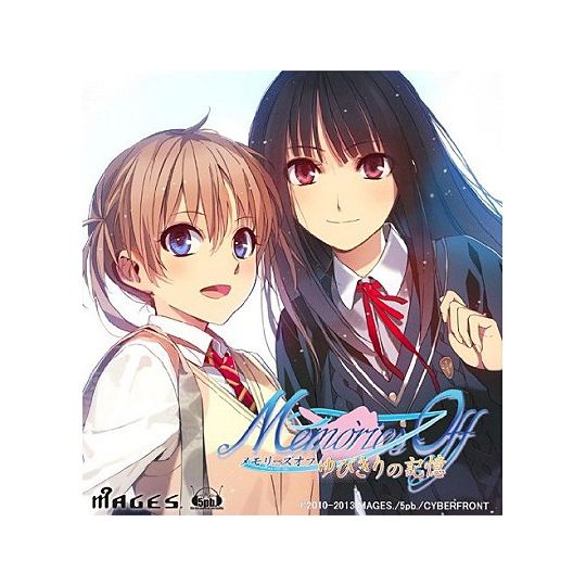 5pb.Games Memories Off: Yubikiri no Kioku [ps vita software]