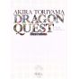 Artbook - Akira Toriyama - Dragon Quest Illustrations