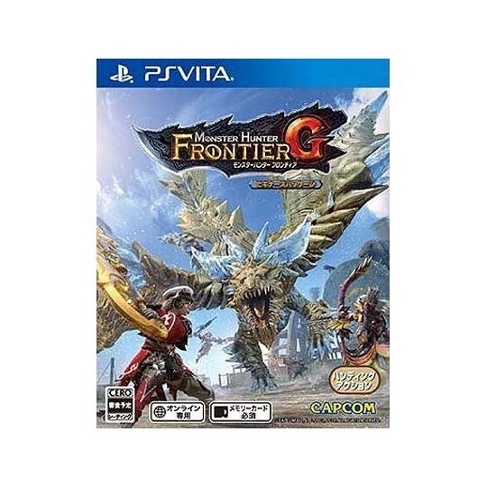 Monster hunter frontier shop z ps vita