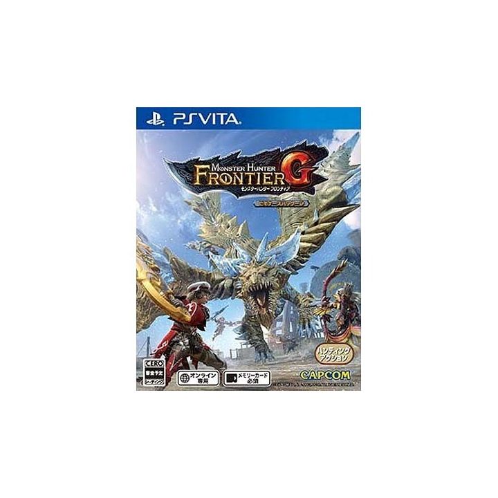 Capcom Monster Hunter Frontier G [ps vita software]