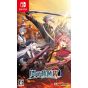 Falcom Eiyuu Densetsu Sen no Kiseki IV The End of Saga [Nintendo Switch]