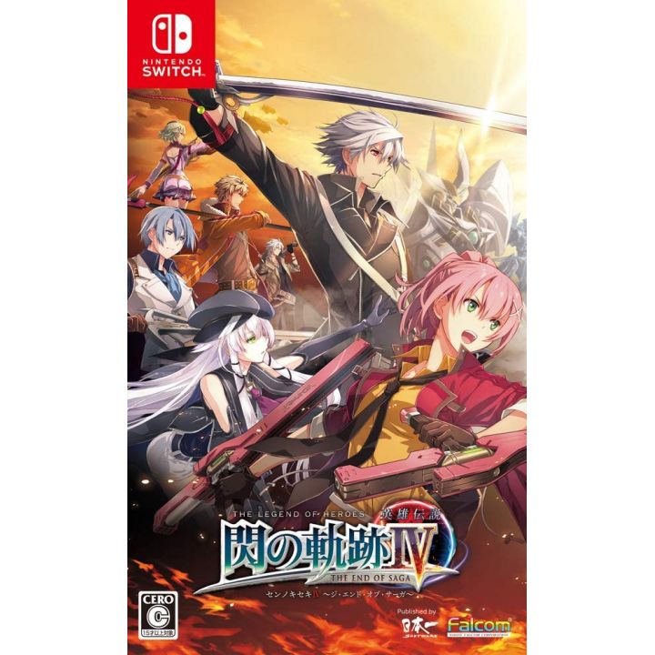 Falcom Eiyuu Densetsu Sen no Kiseki IV The End of Saga [Nintendo Switch]