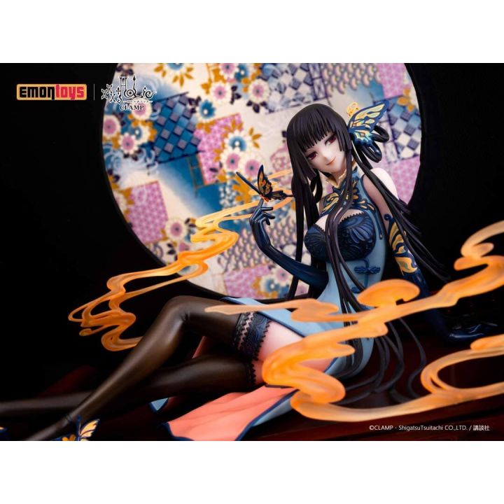 yuuko ichihara figure