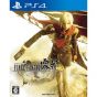 Final Fantasy Typ 0 HD PS4