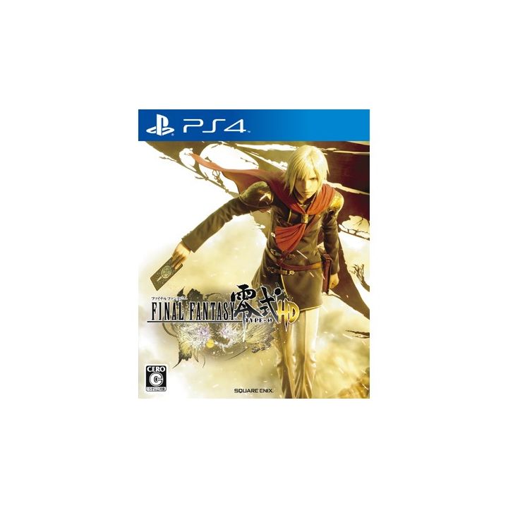 Final Fantasy Type 0 HD PS4