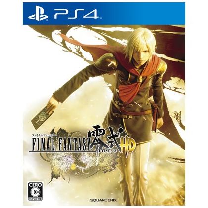 Final Fantasy Type 0 HD PS4