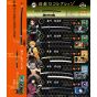 F-TOYS Kimetsu no Yaiba (Demon Slayer) Nichirin Swords (Katana) Collection vol.1 BOX (10pcs)