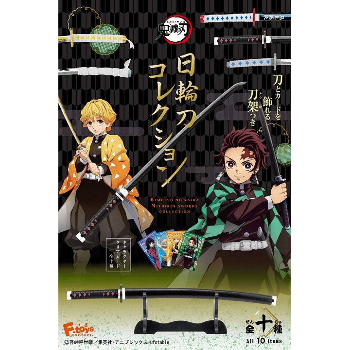 F-TOYS Kimetsu no Yaiba (Demon Slayer) Nichirin Swords (Katana) Collection vol.1 BOX (10pcs)