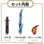 BANDAI Kimetsu no Yaiba (Demon Slayer) DX Nichirin Sword