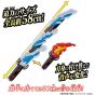 BANDAI Kimetsu no Yaiba (Demon Slayer) DX Nichirin Sword