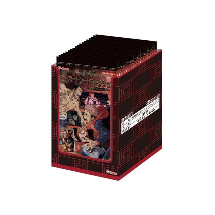 Jujutsu Kaisen - Mini Art Sheet Collection BOX (18pcs)