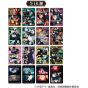 Jujutsu Kaisen - Mini Art Sheet Collection BOX (18pcs)