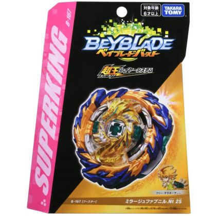 TAKARA TOMY Beyblade Burst...