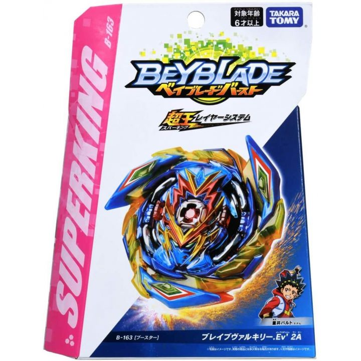 TAKARA TOMY Beyblade Burst B-163 Booster Brave Valkyrie.Ev' 2A